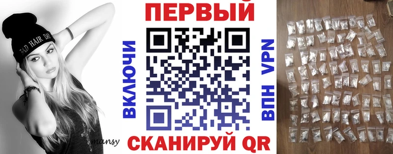 сколько стоит  Очёр  Amphetamine 98% 