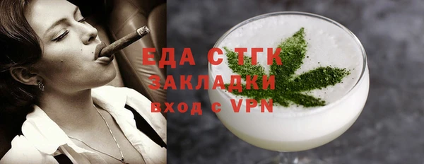 2c-b Нефтекумск