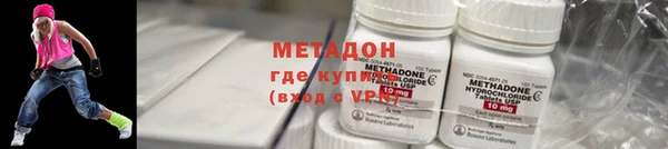 крисы Горнозаводск