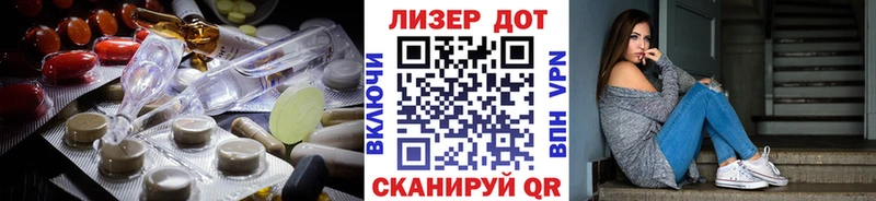 LSD-25 экстази ecstasy  kraken ССЫЛКА  Очёр  купить закладку 