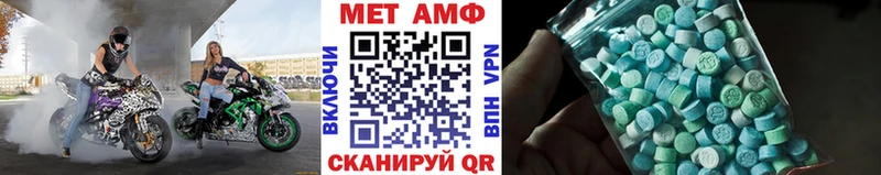 сколько стоит  Очёр  kraken вход  Первитин пудра 