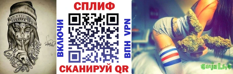 что такое наркотик  Очёр  МАРИХУАНА Ganja 